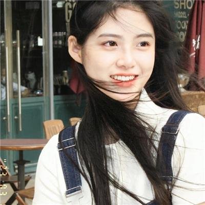 爱存在